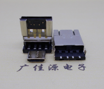 上海Micro3.0二合一双用接口