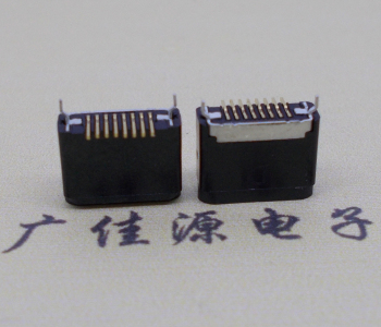 广州立式贴片苹果8PIN母座 H=6.5塑胶壳