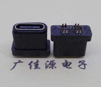 杭州type c14p防水母座10.5mm尺寸