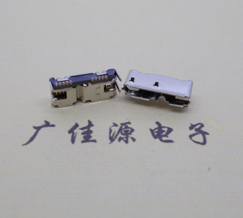 广州micro usb 3.0双接口.四脚长1.8mm插板母座