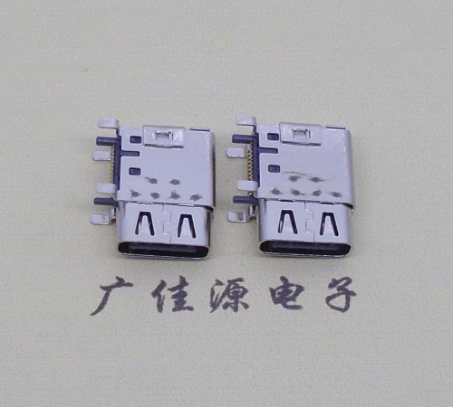 广州usb 3.1 type-c24p母座侧立插贴片14.30mm长度尺寸可选