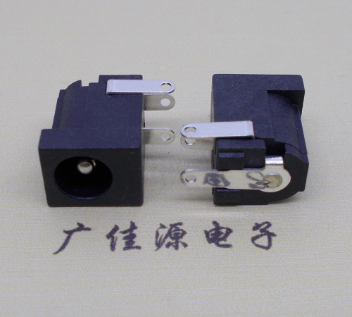 广东DC-005电源插座-2.5MM圆针直径6.3mm台灯专用插头