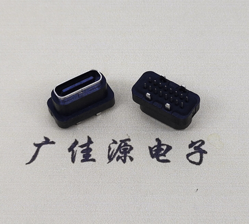 上海type c16pin防水连接器.点胶防水IPX7等级.立式接口母座