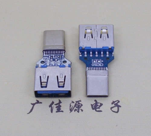 USB 3.1type c公头转USB3.0母头带板快充转接头