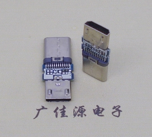 Micro母头7.3转Type C公座充电传输数据端口