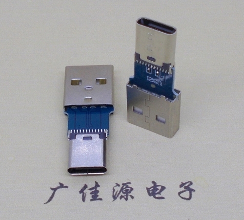 USB Type C3.1加长母座转A公大电流 双56K电容/电阻