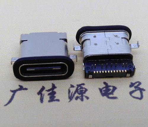 USB3.1连接器