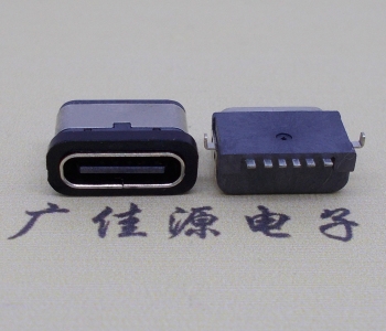 公牛USB插座