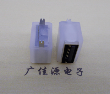USB10.5防水母座