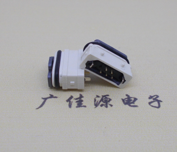 Micro USB防水母座