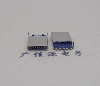 MICRO USB5P沉板公头