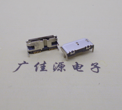 MICRO USB3.0双接口