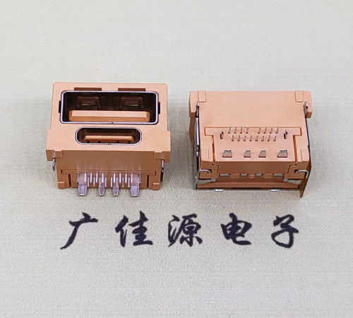 双层USB2.0A母座TYPE-C16PIN母座二合一
